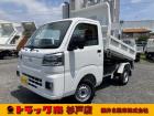 令和7年式ハイゼットトラックPTO多目的ダンプ!LED省力パック!届出済み未使用車!スマートキ...