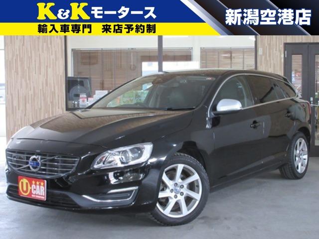 現車確認をご希望の場合は予めご連絡をお願いいたします!お車をご用意してお待ちしております^^