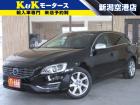 現車確認をご希望の場合は予めご連絡をお願いいたします!お車をご用意してお待ちしております^^