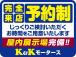 室内展示場を完備!ご来店の折は天候を気にせず、ゆっくりとご覧くださいませ。
