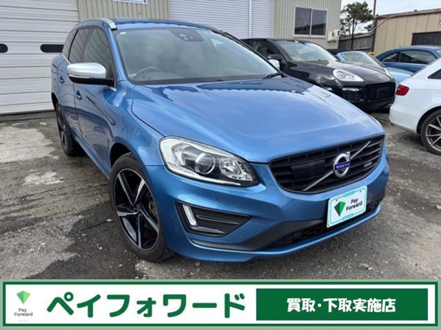 整備は国家整備士在住当社にて行います♪納車後のアフターケアもお任せください♪
