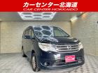 ご覧頂き誠にありがとうございます。お急ぎください!