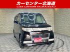 ご覧頂き誠にありがとうございます。お急ぎください!