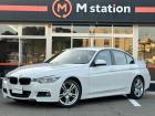 H28年式 BMW 3シリーズ 320i Mスポーツ 入庫致しました。