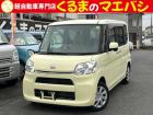 あなたに合った、素敵なお車入荷しました♪