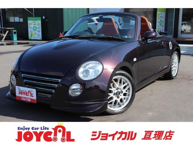 支払総額には、車検代金・整備・宮城県内登録費用が含まれます。税金等も含まれております。乗り出し...