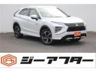 同業者様への販売はお断りさせていただきます。 車検無し車両の場合は、車検を取得したお支払い総額...