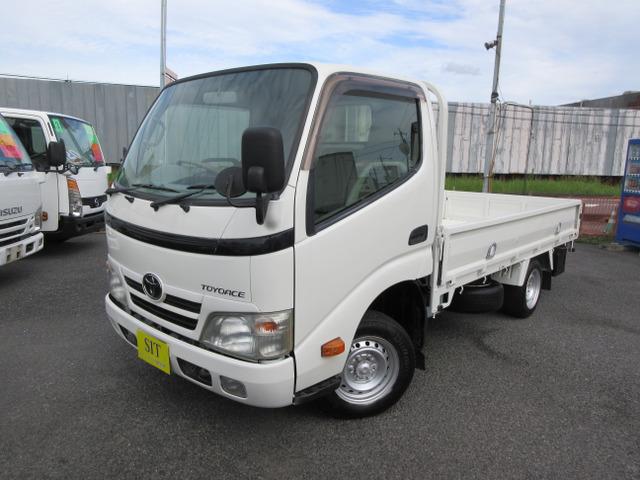 ☆保証付き☆日本自動車鑑定協会鑑定書付き☆