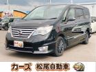 軽39.8専門店カーズの車輌をご覧いただき、誠にありがとうございます。福岡県朝倉市甘木368-...
