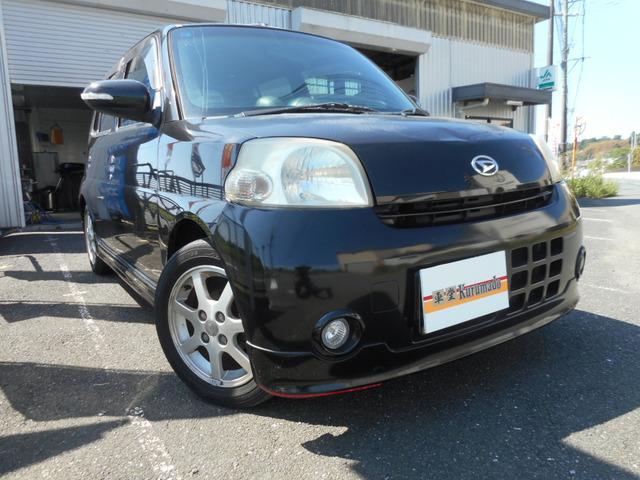 希少!5速ミッション車!