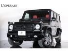 ナイトエディションは限定100台、その内レッドdesignoレザーシート仕様は40台限定、広告...