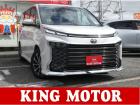 ヴォクシーが入荷しました!情熱販売♪愛の買取♪装備充実のお買得車!登録済未使用車!メモリーナビ...