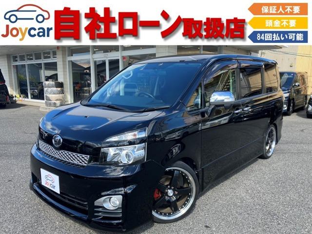 社外19インチアルミ・車高調・フルセグナビ・Bluetooth・後席モニター・両側パワースライ...