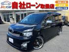 社外19インチアルミ・車高調・フルセグナビ・Bluetooth・後席モニター・両側パワースライ...