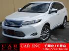 CARINC16号店はミニバン専門店!格安車輌を多く扱っていますので専門スタッフが距離、年式か...