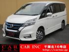 CARINC16号店はミニバン専門店!格安車輌を多く扱っていますので専門スタッフが距離、年式か...