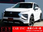 千葉県内6店舗・茨城県内2店舗・国土交通省認証整備工場4店舗・指定整備工場1店舗展開中!総在庫...