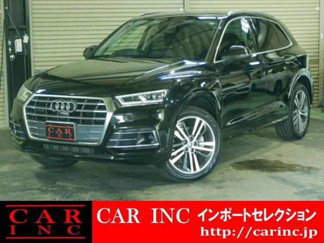 輸入車を通じて感動と歓びを。CAR INC Import Selectionでございます。