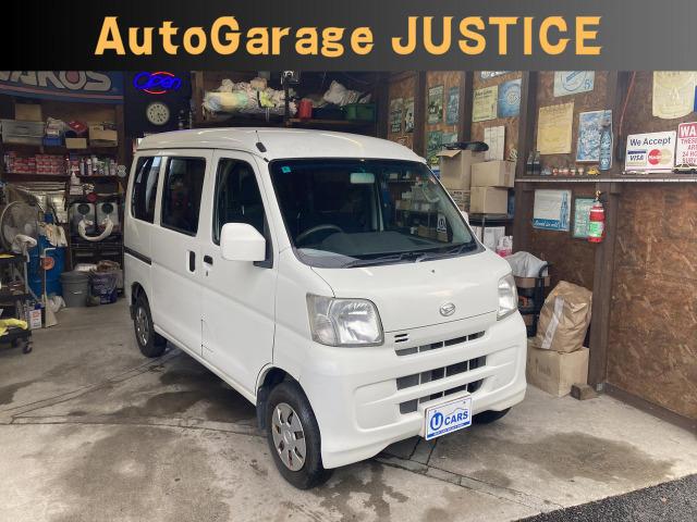 在庫確認・現車確認等、ページ記載の無料ダイヤルにてお電話ください、お店に繋がりますのでお気軽に...