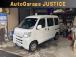 在庫確認・現車確認等、ページ記載の無料ダイヤルにてお電話ください、お店に繋がりますのでお気軽に...