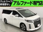 問合わせコード【2510101】★20系アルファード・ヴェルファイア・30前期アルファード・ヴ...