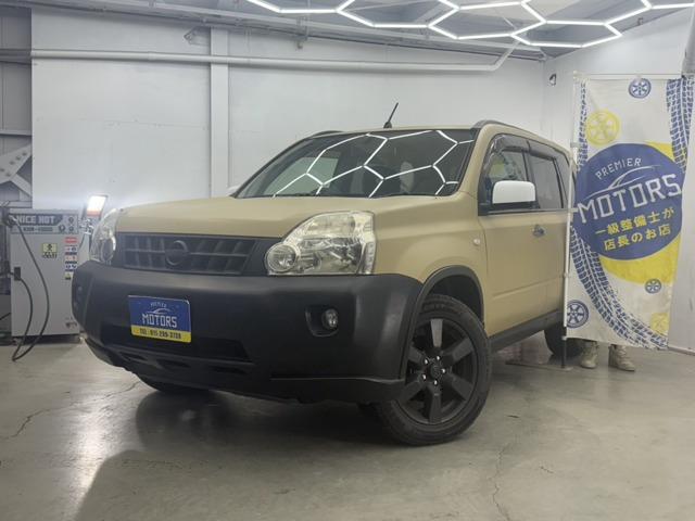 当社の車両をご覧いただきありがとうございます!! 国産車道内最長無料10年保証に条件さえそろえ...