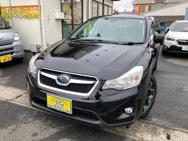 ☆☆青森県八戸市にある働く車の専門店 VAN TRACK CARS バントラカーズ八戸店☆☆