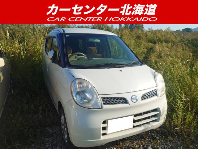 ご覧頂き誠にありがとうございます。お急ぎください!