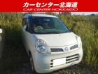 ご覧頂き誠にありがとうございます。お急ぎください!