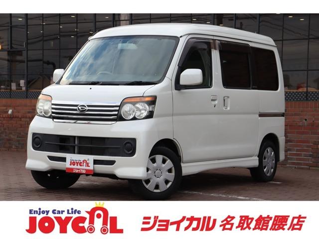 支払い総額には、車検代金・整備・宮城県内登録費用が含まれます。税金等も含まれております。乗り出...