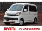 支払い総額には、車検代金・整備・宮城県内登録費用が含まれます。税金等も含まれております。乗り出...