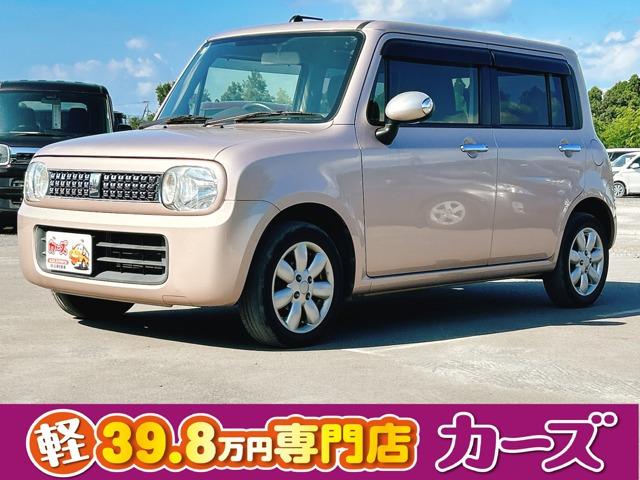 お客様のご予算帯に合わせたお車を常時100台以上取り揃えています!当社のスタッフがお客様のお車...