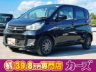 お客様のご予算帯に合わせたお車を常時100台以上取り揃えています!当社のスタッフがお客様のお車...