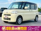 お客様のご予算帯に合わせたお車を常時100台以上取り揃えています!当社のスタッフがお客様のお車...