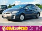 お客様のご予算帯に合わせたお車を常時100台以上取り揃えています!当社のスタッフがお客様のお車...
