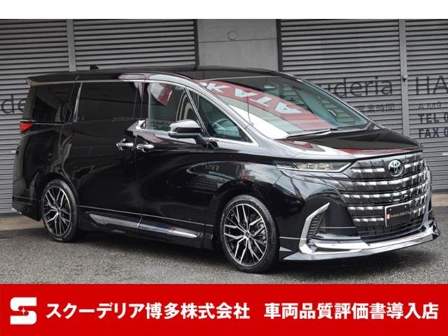 R7年5月 アルファードハイブリット X 8人乗り ボディカラー:ブラック・モデリスタエアロ ...