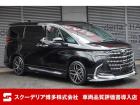 R7年5月 アルファードハイブリット X 8人乗り ボディカラー:ブラック・モデリスタエアロ ...