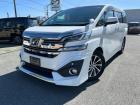 ☆96回までの長期ローンや据置型ローンなど各種オートローン取り扱っています☆お客様のライフプラ...