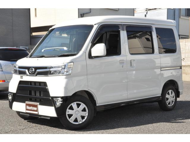 【軽貨物事業用ナンバー(黒ナンバー)登録!&ローン!出来ます!!】・・・詳しくはお問い合わせく...