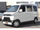 【軽貨物事業用ナンバー(黒ナンバー)登録!&ローン!出来ます!!】・・・詳しくはお問い合わせく...