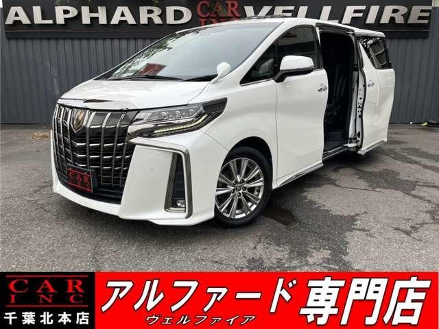 CARINC本店!千葉県6・茨城県3店舗展開中!総在庫1200台超!乗りたかった車がきっと見つかる!