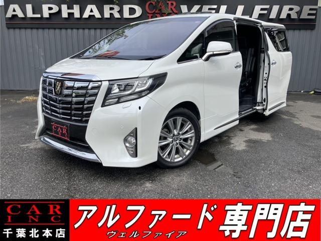 CARINC本店!千葉県6・茨城県3店舗展開中!総在庫1200台超!乗りたかった車がきっと見つかる!