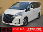 CARINC16号店はミニバン専門店!格安車輌を多く扱っていますので専門スタッフが距離、年式か...