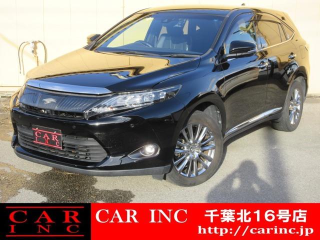 CARINC16号店はミニバン専門店!格安車輌を多く扱っていますので専門スタッフが距離、年式か...