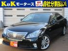 K&Kモータースの在庫をご覧いただき、ありがとうございます!☆店頭に展示していない場合もござい...
