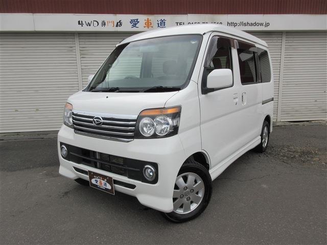 全国数多の中古車販売店の中から当店の在庫をご覧頂きありがとうございます。外装・内装の状態や装備...