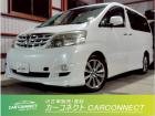 CAR CONNECTではインスタグラムもやっています。興味のある方はご覧になってみてはいかが...