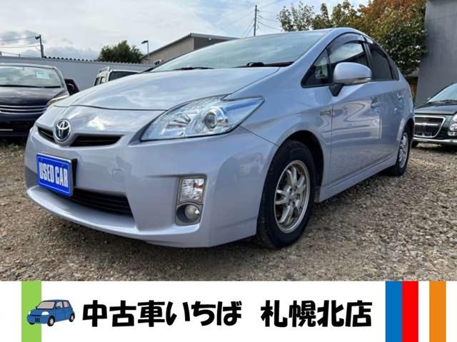 中古車いちば札幌 北店です。当店の車をご覧いただきありがとうございます。