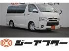 低価格で良質なお車を全社総台数2,000台以上の在庫からお選びいただけます。営業時間 10:0...