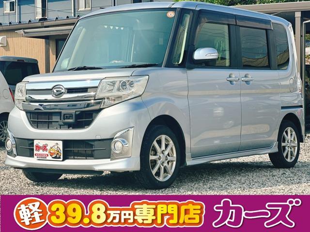 お客様のご予算帯に合わせたお車を常時100台以上取り揃えています!当社のスタッフがお客様のお車...